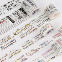 Special oil love text hand account and paper tape confession humor poison chicken soup quotations English Japanese and Korean diary hand account