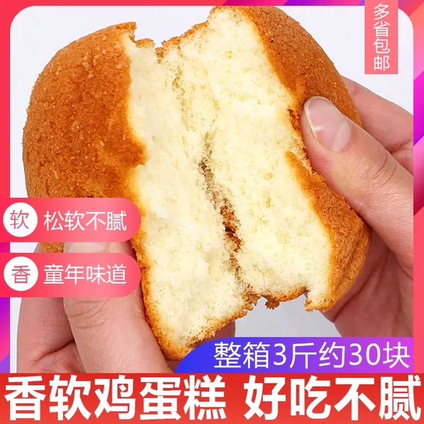 Товары от 辽宁诚心