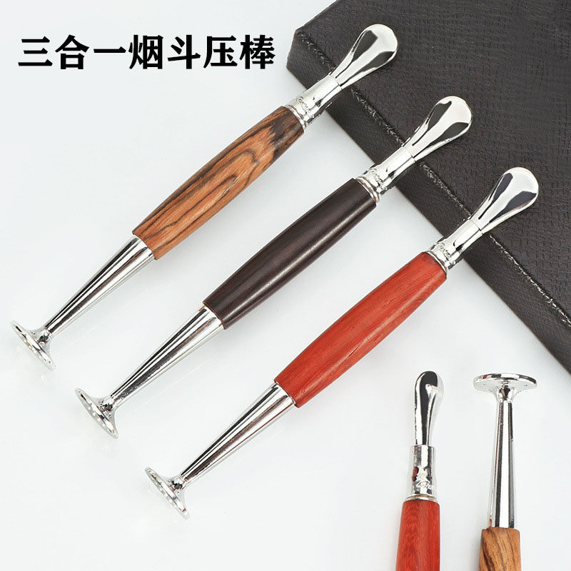 Three-in-one wood smoke bucket press rod metal bottom hollowed-out anti-flameout smoke bucket accessory convenient copper needle pressure stick-Taobao