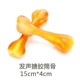 Đồ chơi cho chó Chống vết cắn Golden Retriever Molar Ball Training Đồ chơi phát ra âm thanh Teddy Sản phẩm đồ chơi cho thú cưng Cún con nhỏ - Mèo / Chó Đồ chơi