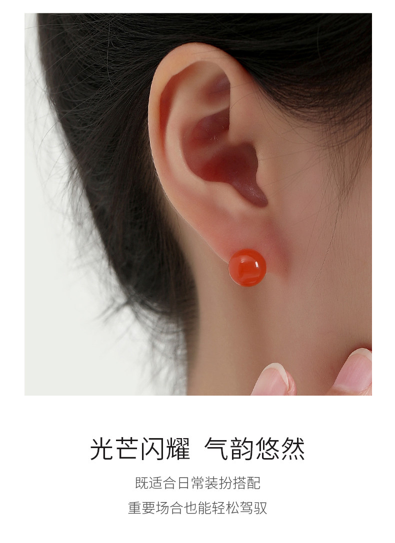 Серьги 南红玛瑙单珠女耳钉18k素钉属马本命年川料樱桃红高级感耳环耳坠 In lady