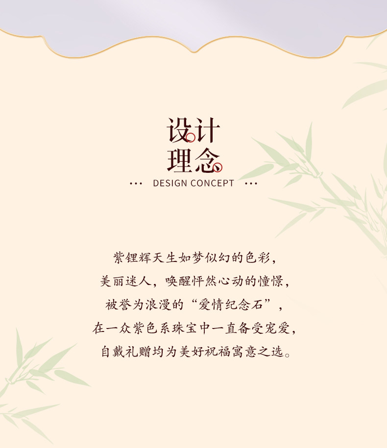 Серьги 天然紫锂辉石18k金耳针女素珠圆珠耳环拉丝猫眼彩色宝石水晶耳饰 In lady