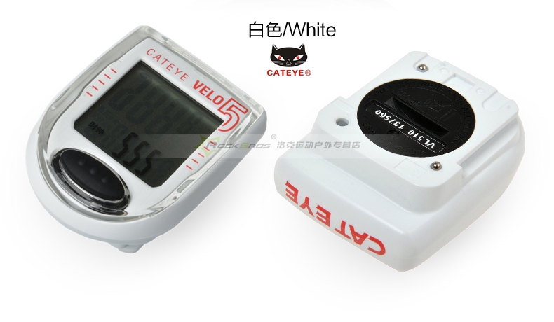 Tableau de bord vélo CAT EYE - Ref 2426349 Image 17