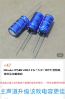 Шоколадный