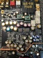 Модернизированная версия, 1 года