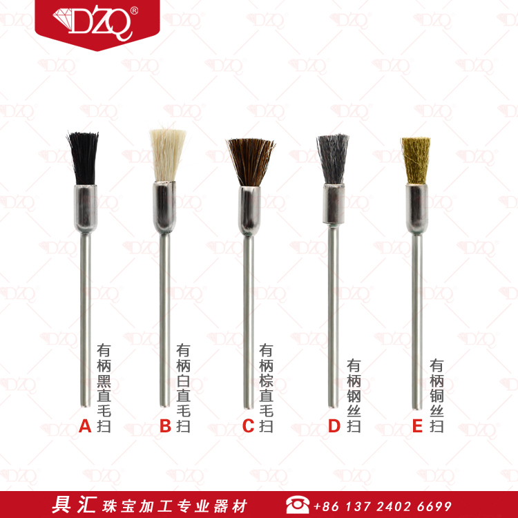 在安圭拉怎么购买有柄黑直毛扫白磨头粽毛刷钢丝扫铜丝扫不锈钢打磨轮抛光手柄磨头 Herobuy淘宝集运 在安圭拉怎么购买有柄黑直毛扫白磨头粽毛刷钢丝扫铜丝扫不锈钢打磨轮抛光手柄磨头 Herobuy淘宝集运
