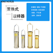 Explosion-proof sampler Full sampler Copper stainless steel 5001000ml Gas station available can be customized