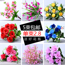 Single fake flower simulation bouquet small Daisy living room decoration floral ornaments flower arrangement silk flower restaurant plastic flower