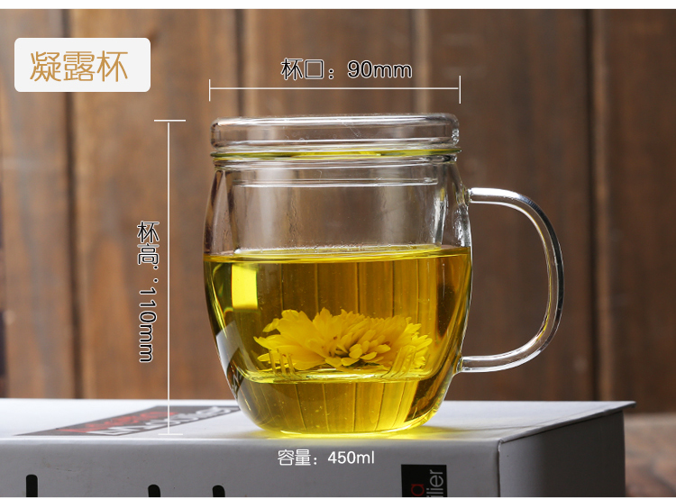 Ly thủy tinh chịu nhiệt cốc hoa có nắp lọc tách trà nam và nữ tách trà đặt ly bình giữ nhiệt cao cấp
