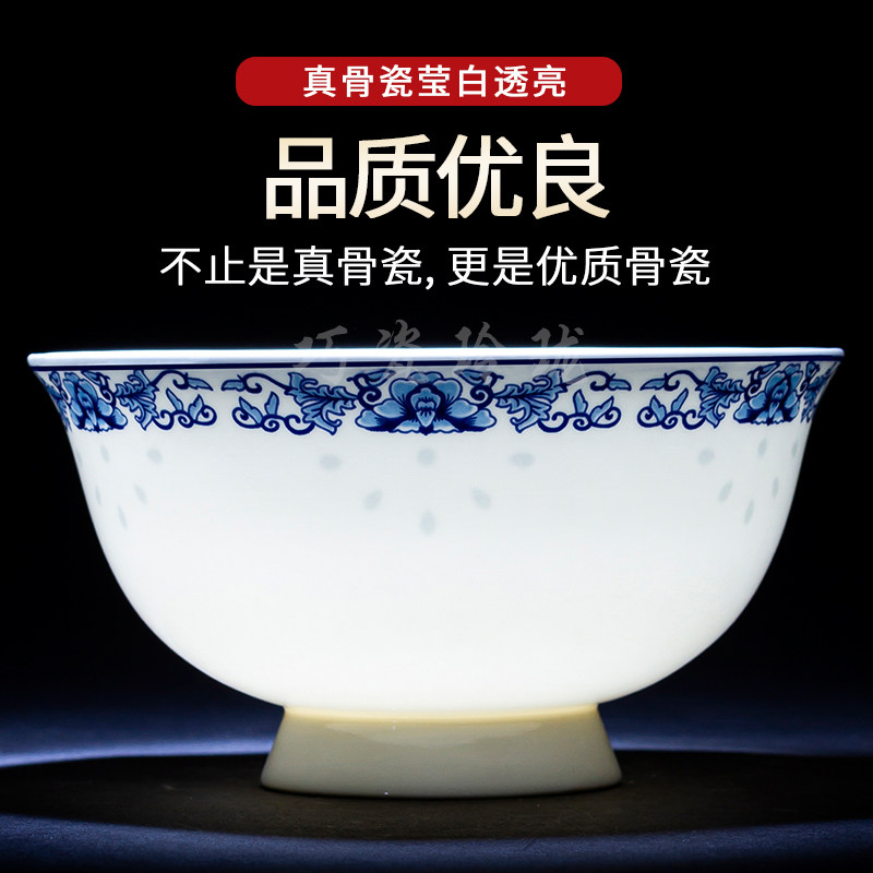 (Bowl set customization) Qiao Linglong daily use dishes and dishes tableware set DIY to customize