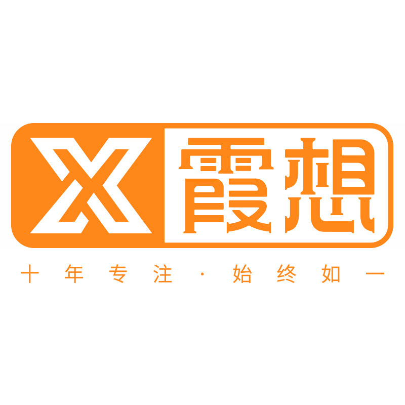 霞想品牌店