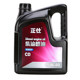 Zhengshi Diesel Engine Oil 15W-40 Cd Grade Diesel Lubricant Automotive Supplies 15W-40
