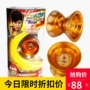 Chính hãng Spot Spot Máy khoan đôi vị thành niên Audi Yo-Yo Yao Jie Flying Fire Meteor Yo-Yo Toy 675611 - YO-YO bán yoyo