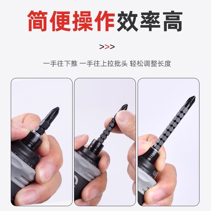 Phillips Screwdriver, Multi-Functional Special-Shaped Screwdriver, Star-Shaped, Triangular, Flat-Head Screwdriver Bits, Repair Tool, Ratchet Screwdriver