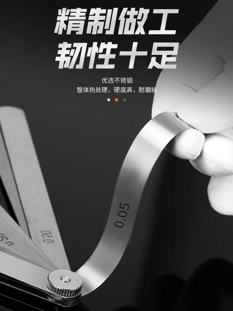 Feeler Gauge Stainless Steel High-Precision Feeler Gauge Single-Piece Valve Gap Set Thickness Gauge Screen Gauge Feeler Gauge