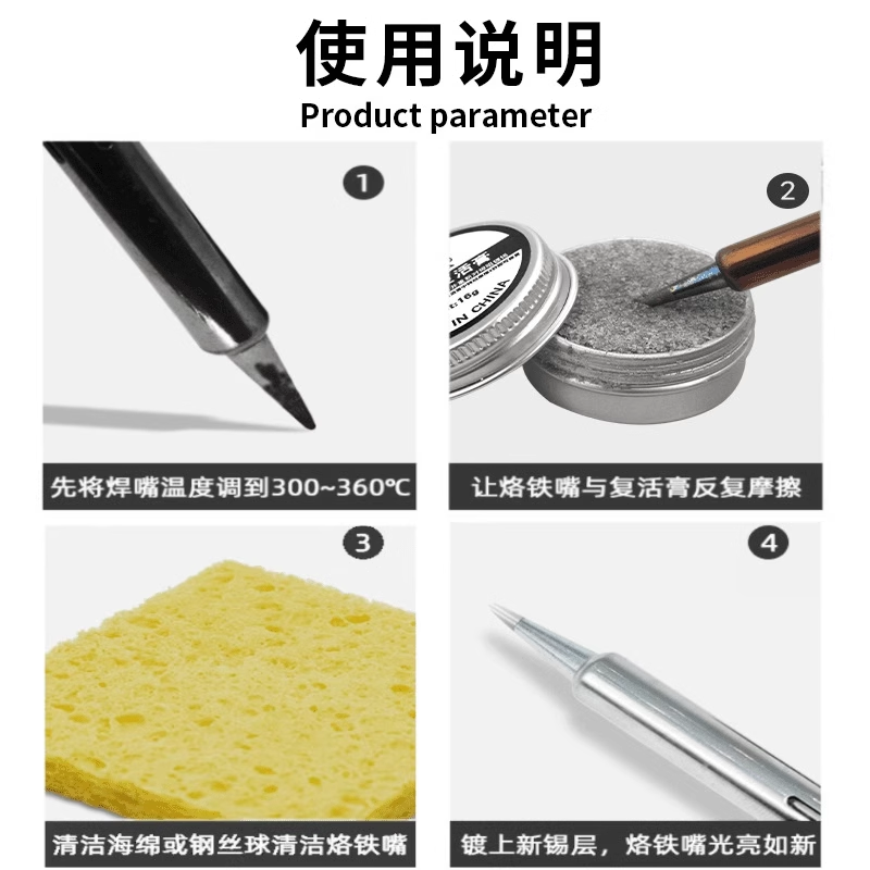 Electric Soldering Iron Tip Repair Paste Removes Oxidation Layer, Removes Tin and Black Layer, Quickly Repairs Soldering Tip, Cleaning and Maintenance Paste