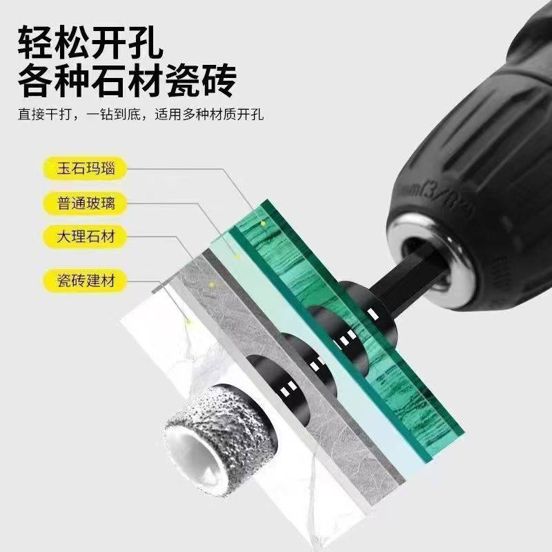 Ceramic Tile Punching Hole Opener Drill Bit Collection Dry Punching All-Ceramic Floor Vitrified Tiles Marble Round Hole Hand Electric Drill Special