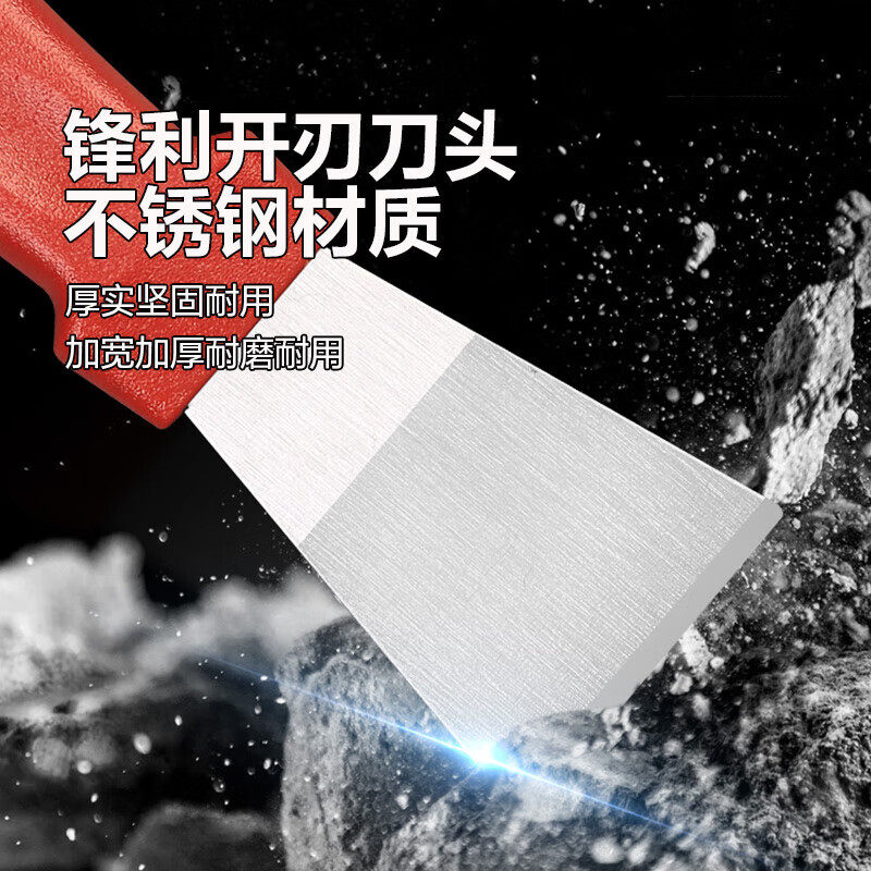 Kitchen Range Hood Stainless Steel Scraper, Grout Remover, Glass Glue Remover, Wall Scraper, Oil Scraper, Cleaning and Maintenance Special Tool