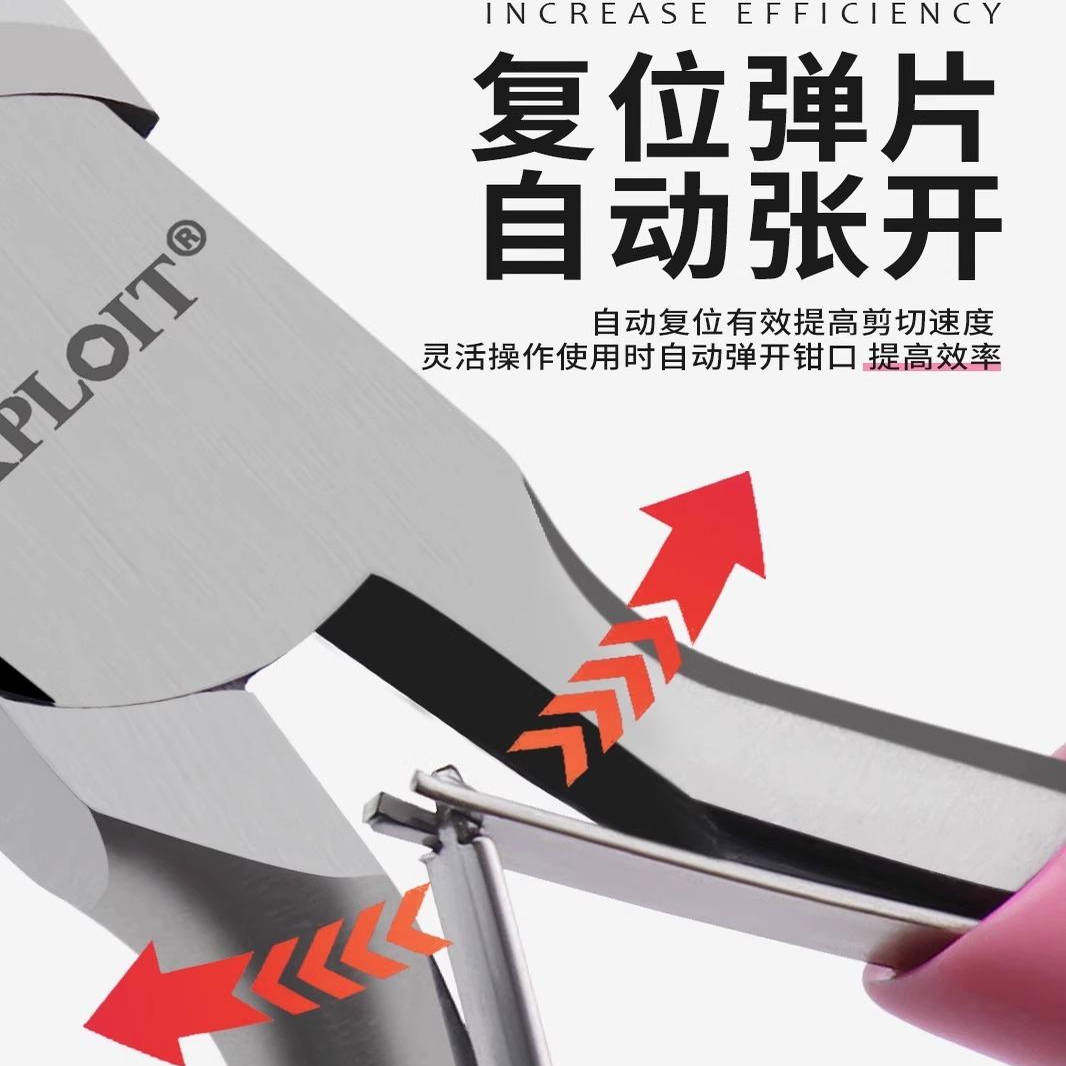 Diagonal Pliers, Wire Cutters, Needle-Nose Pliers, Vise, 5inch Manual Diagonal Pliers, Jewelry DIY Small Pliers, Bent-Nose Jewelry Pliers