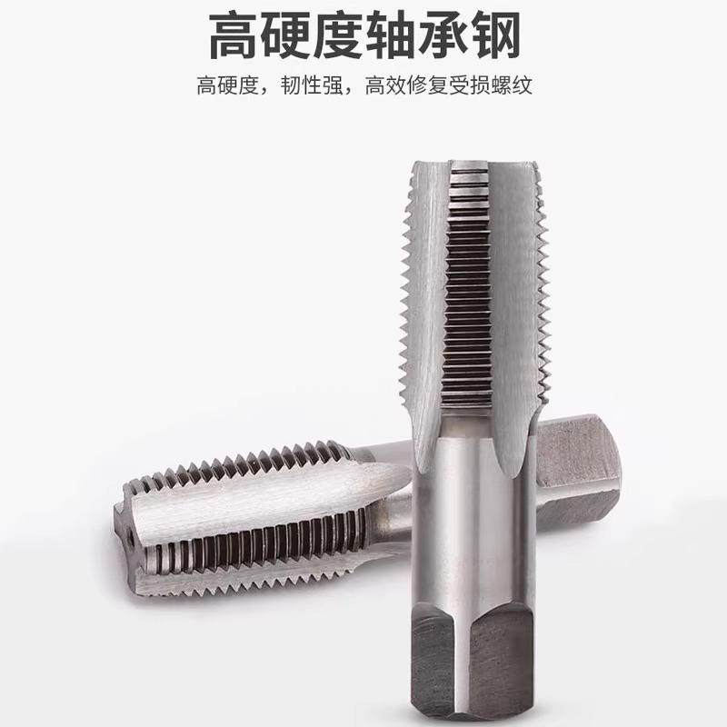 Faucet Broken Thread Extractor, Quarter-Inch Screw Broken Water Pipe Double-Ended Reverse Thread Extractor, Broken Thread Tap, Six-Point Thread Extractor