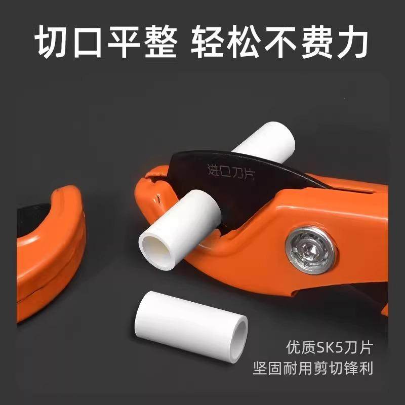 Ppr Scissors for Professional Pvc Pipe Cutting, Sk5 Cutting Knife, Quick-Cutting Pipe Tool, Wire Clamp, and Hot Melt