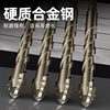 New Upgraded Four-Blade Serrated Eccentric Drill Bit for Dry Drilling of All Tiles, Ceramics, Glass, Marble, Concrete, and Stainless Steel