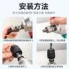 Electric Wrench Adapter Universal Drill Multifunctional Drill Bit Accessories Impact Wrench Socket Chuck Adapter