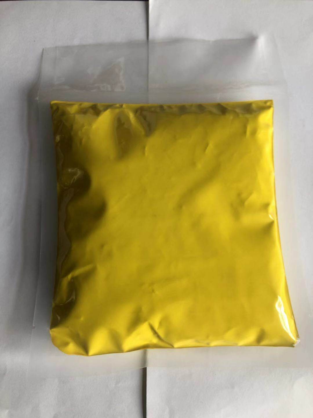 Yellow Large Paint Yellow Lacquer Yellow Push Paint Paint Paint Material Paint Teaching Teaching
