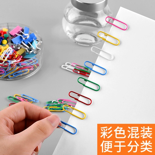 Chenguang Rebound иглы, никелевая металлическая ржаватяная ржавата -Цвет файла Симпатичная игла творческая книга виза U -обработка