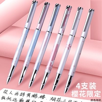 【Вишневый цвет】 4