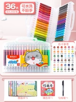 Двойный-36 Цвет+5 утренний светлый картинка [фавориты, отправляя линии крючков+заполнять цветовую книгу]