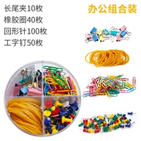 Комбинированная установка 4