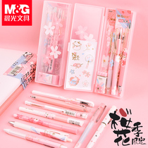 Morning light stationery cherry blossom season limited series Press gel pen test gift box set student stationery rubber pencil pull hat quick dry pen replacement set HAGP1253 morning light gift season