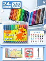 Little Fox-24 Color+5 Morning Light Pictures [фавориты отправляют крюк-остроумие+цветовая книга]