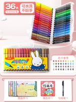 Mifi-36 Color+5 Morning Light Picture Book [фавориты отправляют линии крючков+книга цветного начинка]