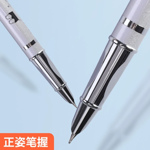 Ручка для школьников, металлическая сменная каллиграфия, детский комплект подходит для мужчин и женщин, подходит для начинающих