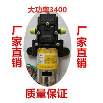 Agricultural electric sprayer high-pressure water pump high-power 12v high-voltage intelligent electric sprayer motor water pump