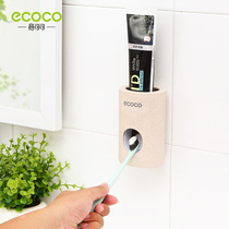 ecoco fully automatic squeezing toothpaste artifact suction Wall toothbrush holder dental cup set toilet wall washing Cup