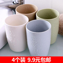 Creative plastic brushing teeth wash face toothbrush cup minimalist dental Cup children adult couple wash mouthwash Cup Cup Cup