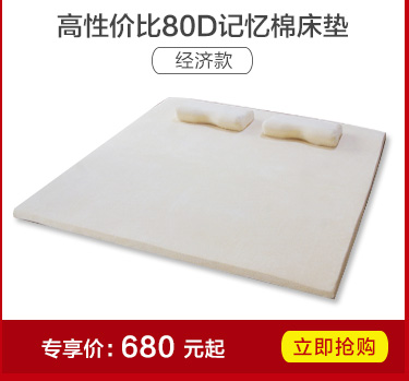 Memory gối nhớ phục hồi chậm bọt gối mỏng sinh viên thấp gối cổ tử cung mở rộng chăm sóc Gối Gối Gối Độc thân - Gối gối bầu