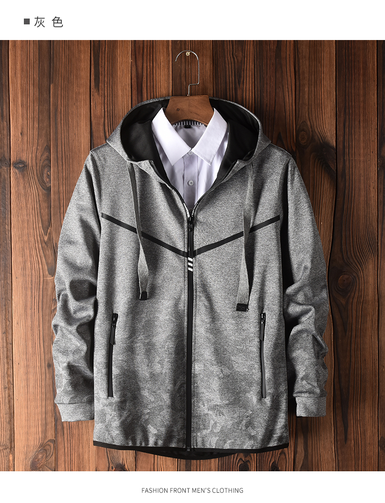 Blouson homme manches longues en Polyester - Ref 3116189 Image 15