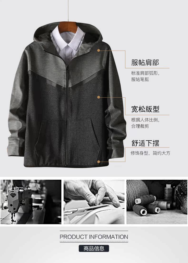 Blouson homme manches longues - Ref 3117797 Image 10