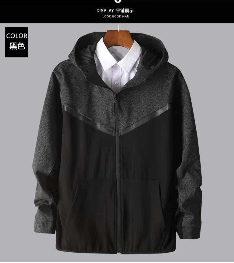 Blouson homme manches longues - Ref 3117797 Image 14