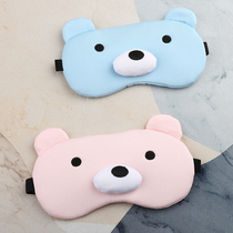 Cartoon Blindfold Ice Pack Sleep Shading Female Afternoon Nap Eye Care Cute Children Students Sleep Special Shade Summer