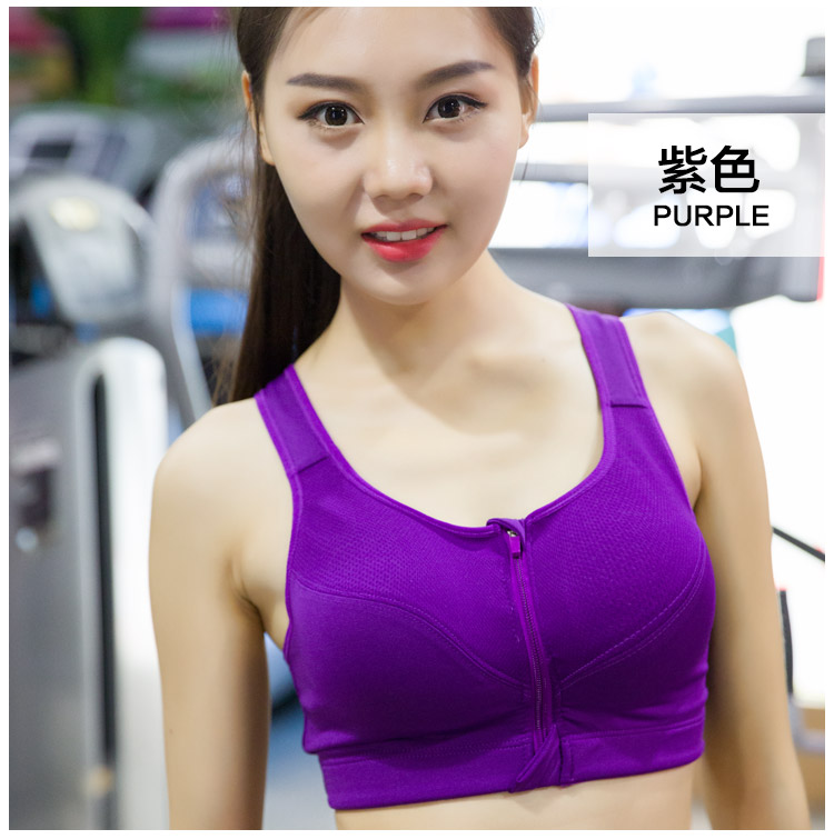 Áo ngực thể thao nữ kiểu vest chạy chống sốc tập thể dục chống ngã tập hợp vẻ đẹp gợi cảm trở lại không có vòng thép đồ lót yoga - Đồ lót thể thao áo thun tập gym
