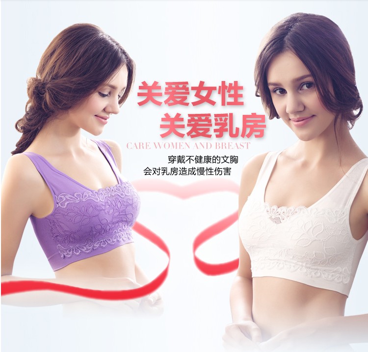 Ngực lớn ngực nhỏ cup đầy đủ tập hợp chất béo mm mỏng không có vòng thép áo ngực thu nhỏ ngực ngực kích thước nhỏ đồ lót nữ kích thước lớn áo ngực dán