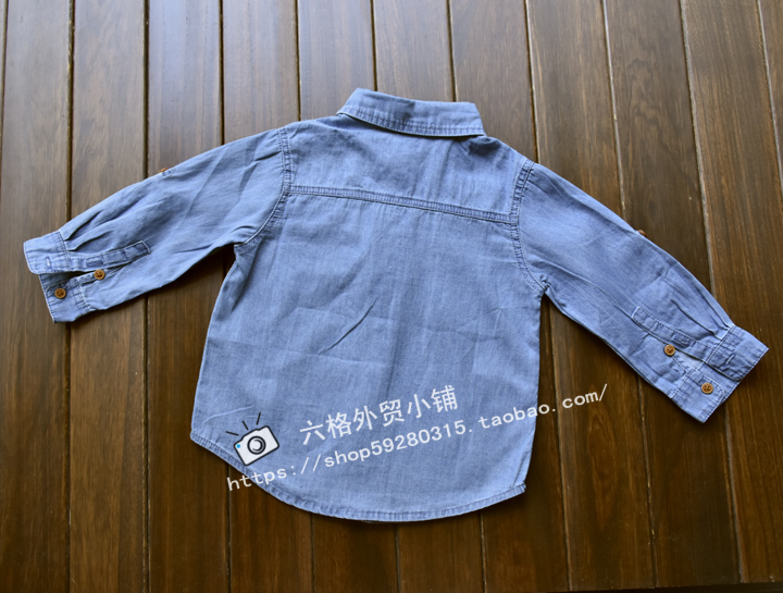 Chemise garcon à manche longue en toile - Ref 2077058 Image 18