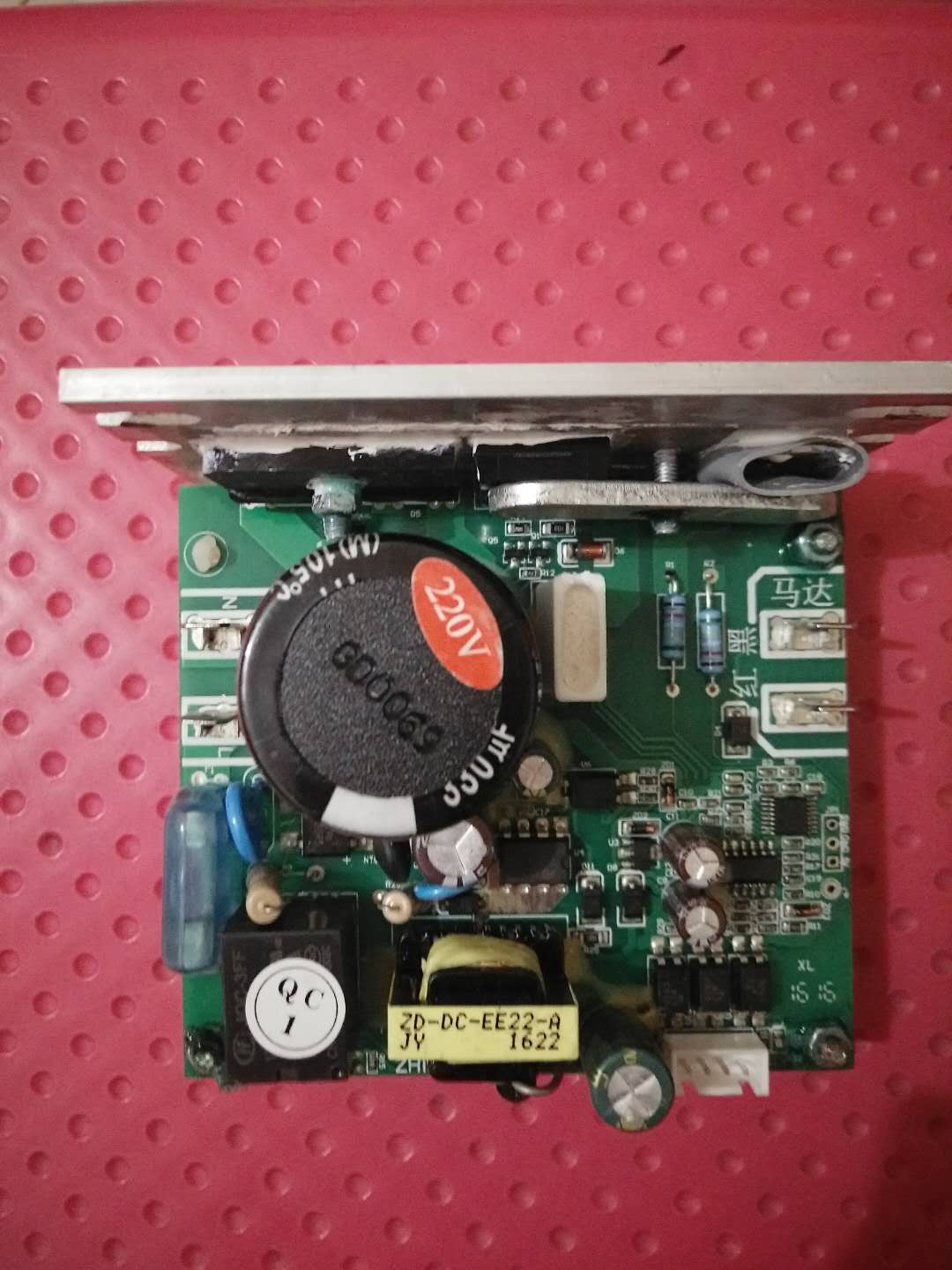 Standing Jiu Jia treadmill 818 MAIN BOARD POWER BOARD LOWER CONTROL BOARD CIRCUIT BOARD MOTHERBOARD CIRCUIT BOARD DRIVE