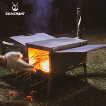 SILVERANT silver ant titanium wood stove camping titanium metal folding multifunctional stove barbecue heating stove tent stove
