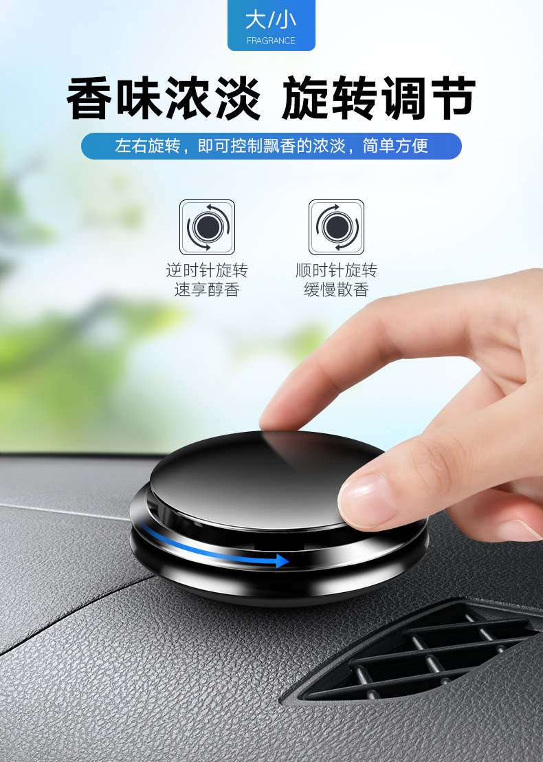 Xe nước hoa chỗ ngồi xe với hương liệu xe nội thất cung cấp dưỡng chất rắn kéo dài nhẹ hương thơm nam trang trí trang trí cửa hàng - Ô tô nội thất Accesseries phụ kiện trang trí xe hơi